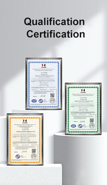 Qualification & Certification